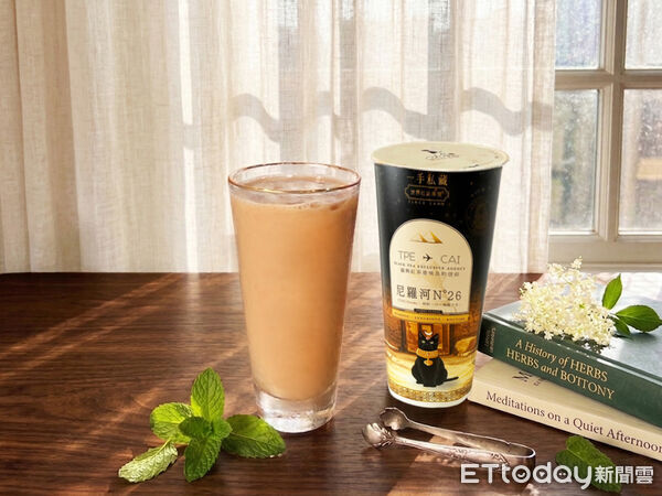 ▲▼一手私藏世界紅茶推出全新「埃及紅茶系列」。（圖／一手私藏世界紅茶提供）