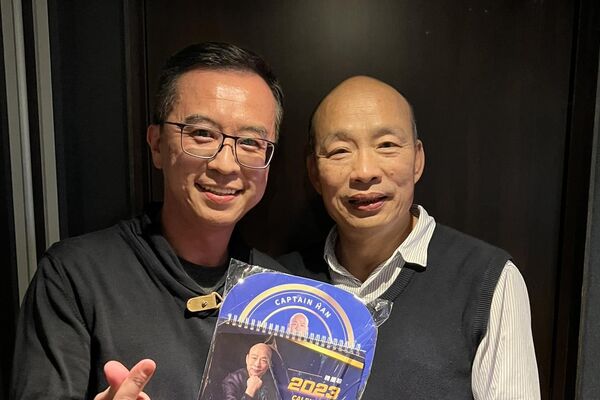 ▲▼國民黨內鬥？黃子哲突宣布退選。（圖／取自黃子哲臉書）