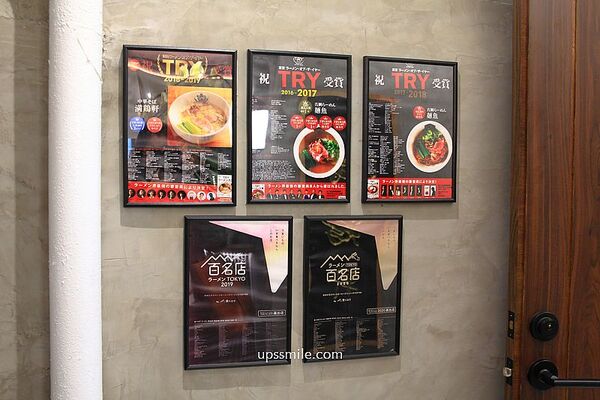 ▲▼滿雞軒。（圖／UPSSMILE向上的微笑萍子 旅食設影授權提供）