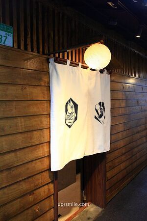 ▲▼滿雞軒。（圖／UPSSMILE向上的微笑萍子 旅食設影授權提供）