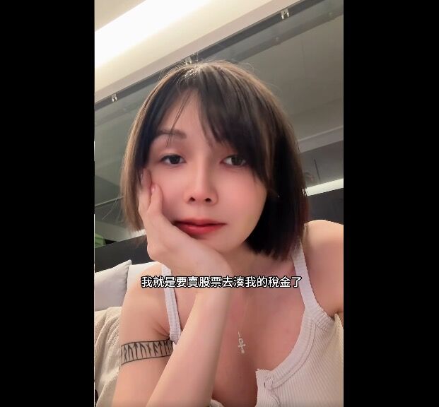 巴逆逆哀「賣股繳稅」 會計師驚呼:大網紅!年收粗估破7位數