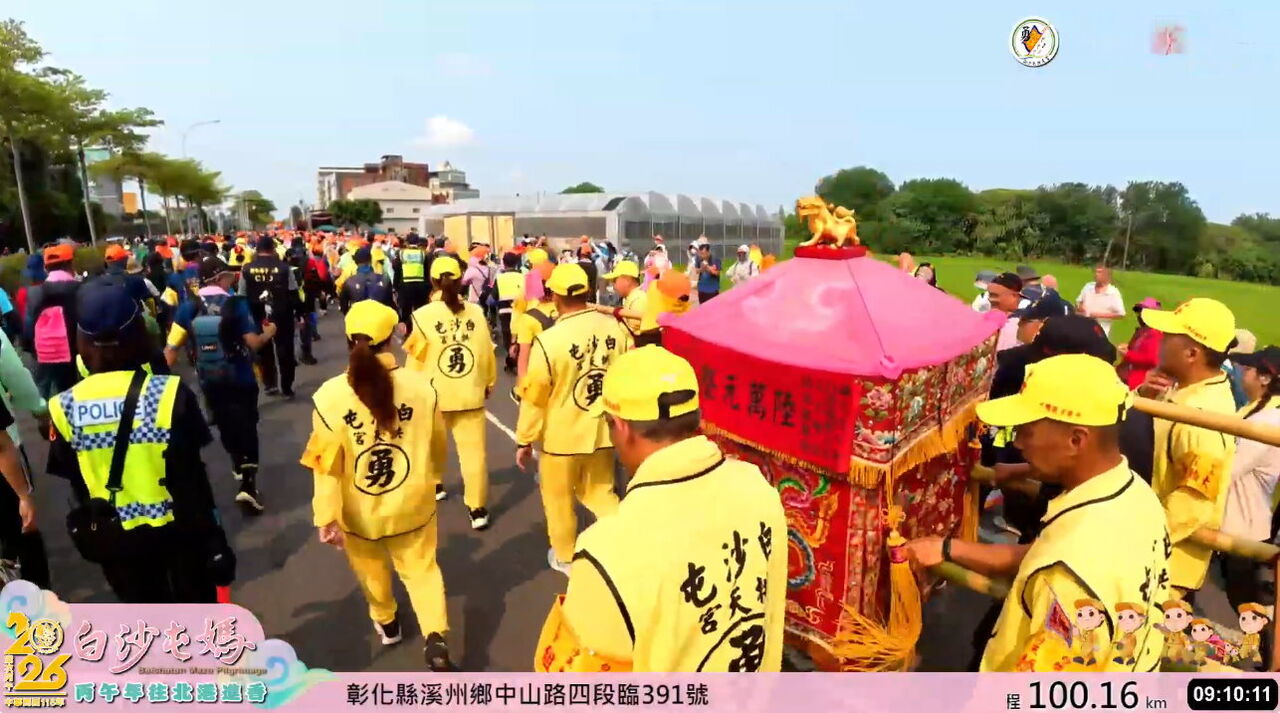 快訊/白沙屯媽祖走100公里了 粉紅超跑飆到溪州