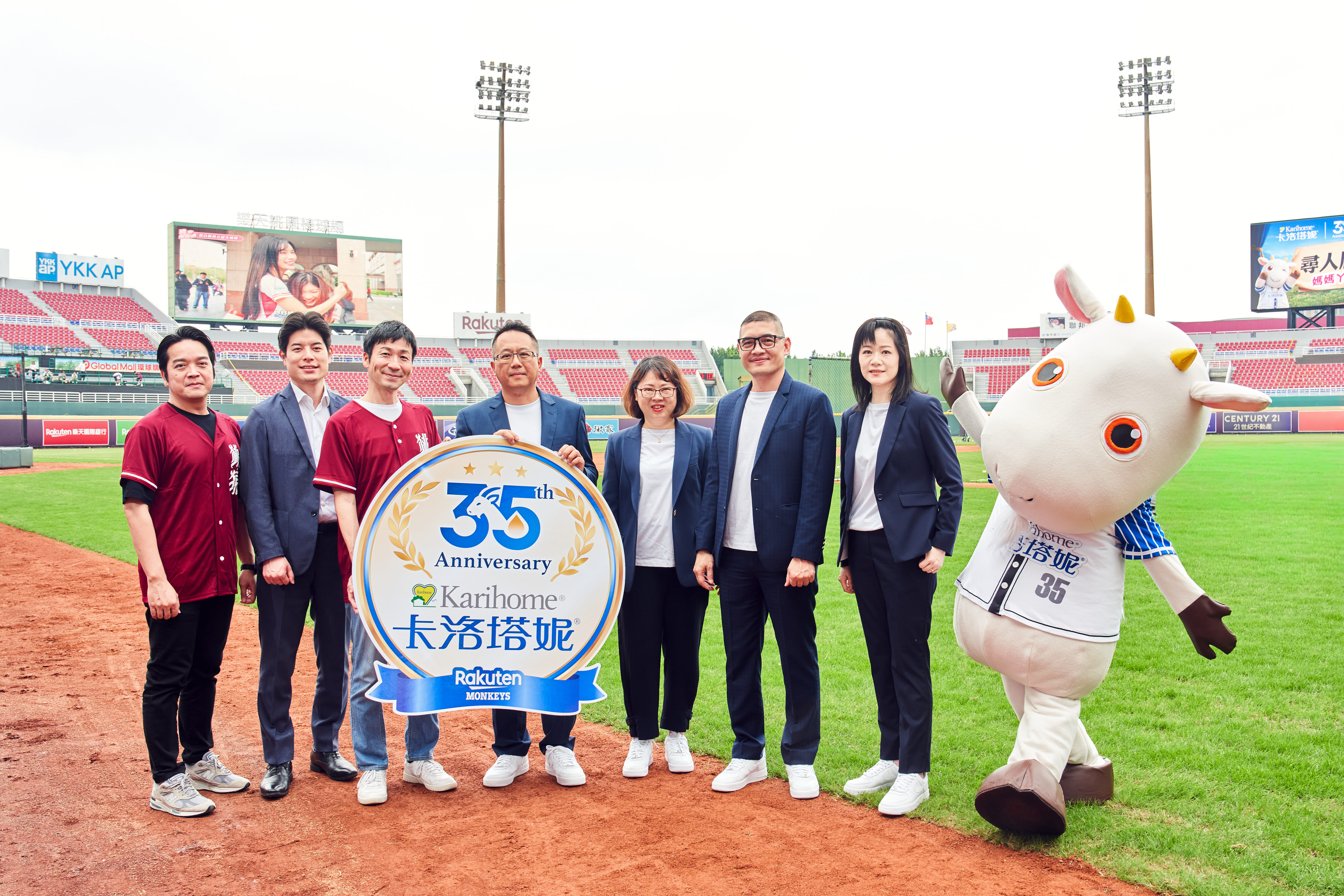 ▲▼樂天,棒球,卡洛塔妮,友華生技,體育,媽媽ㄚ。（圖／卡洛塔妮提供）