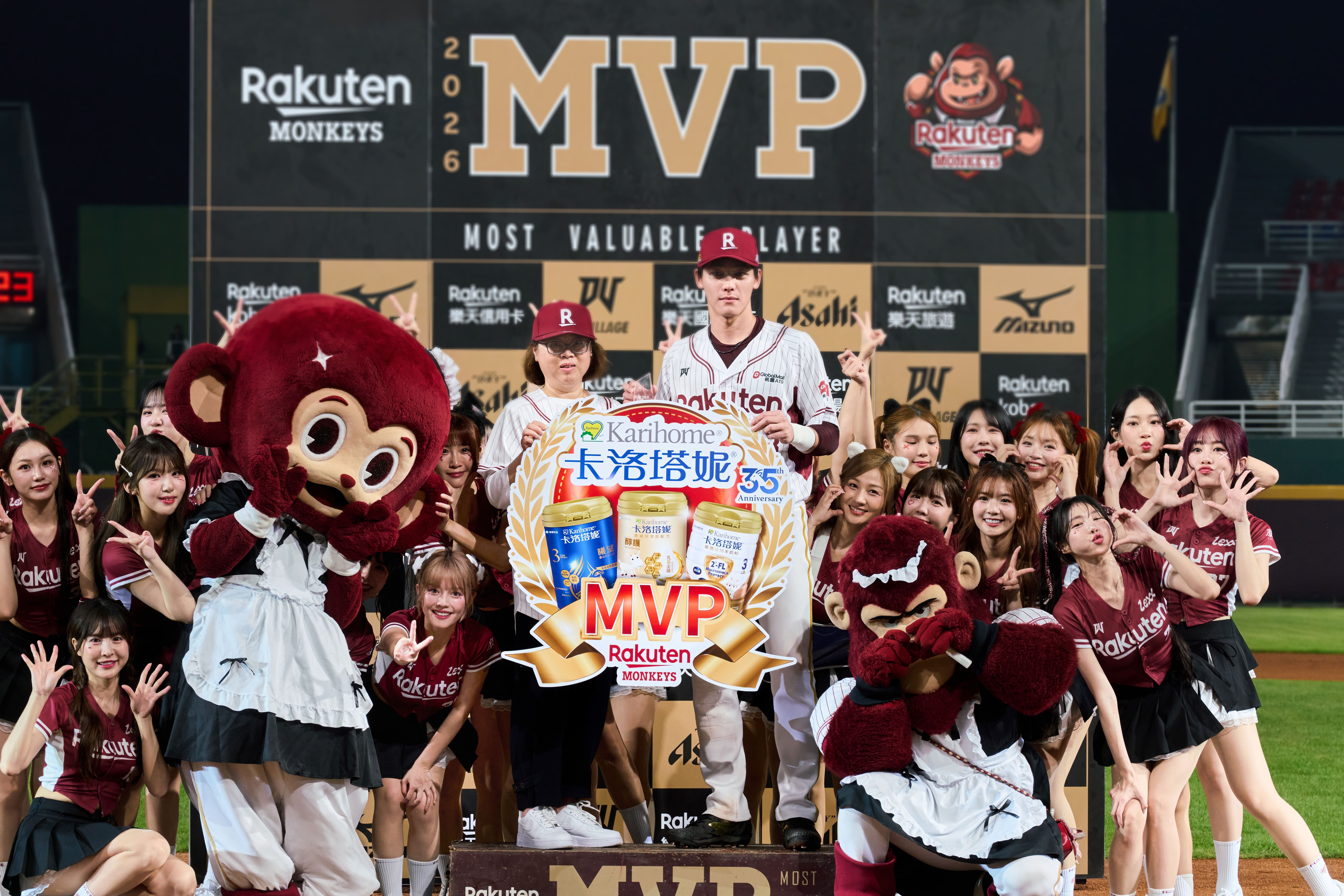 ▲▼樂天,棒球,卡洛塔妮,友華生技,體育,媽媽ㄚ。（圖／卡洛塔妮提供）