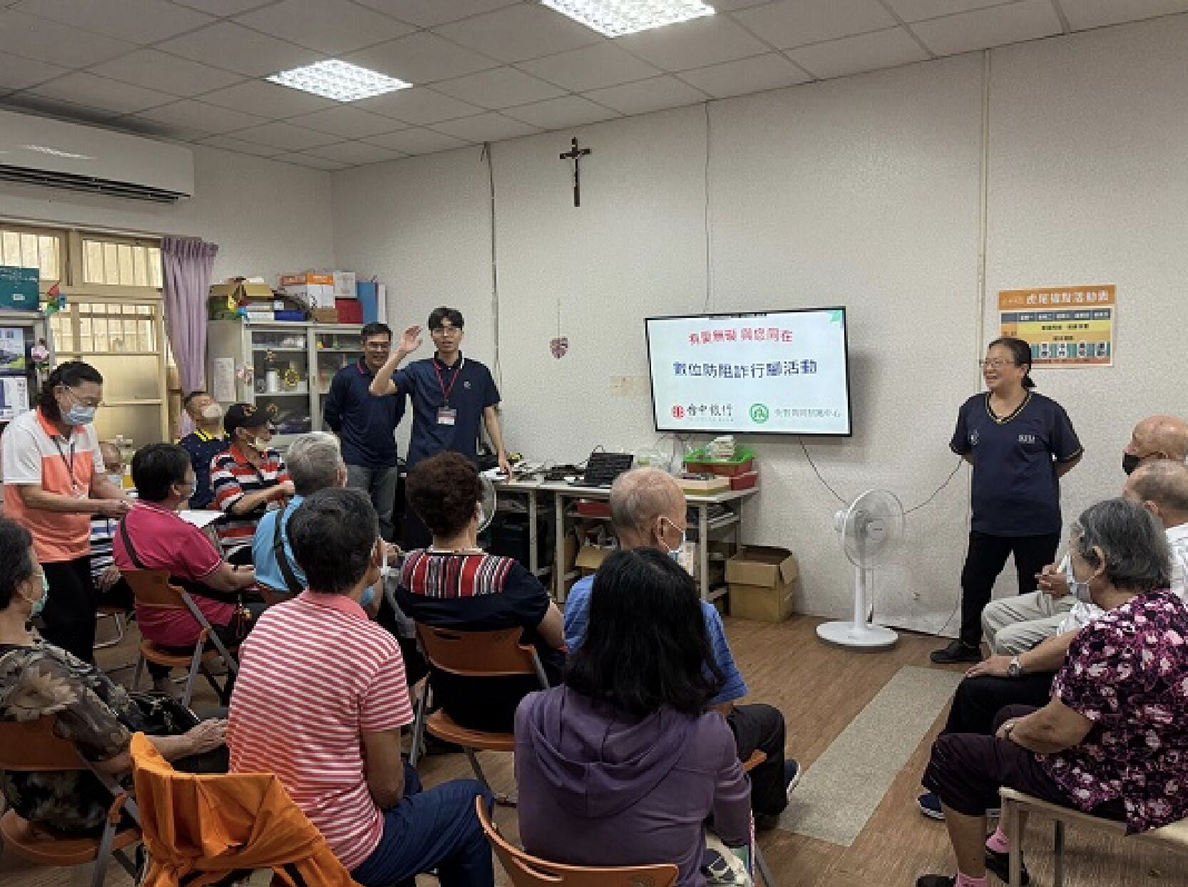 ▲▼ 台中銀行,樂齡防詐,金融,AI,科技,金融友善,打詐,地籍異動即時通,數位平權,長照關懷。（圖／擷取自台中銀行網站）