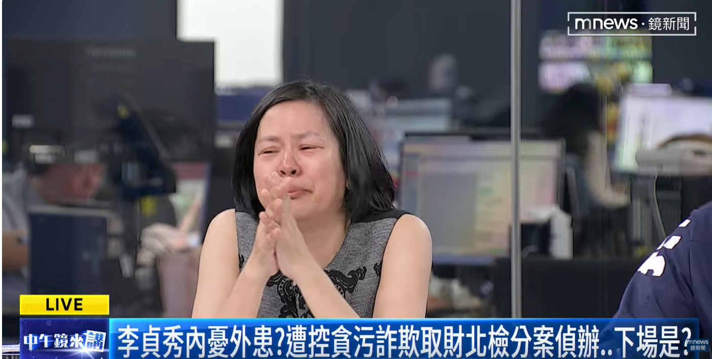▲李貞秀節目痛哭。（圖／翻攝自YouTube／中午鏡來講）