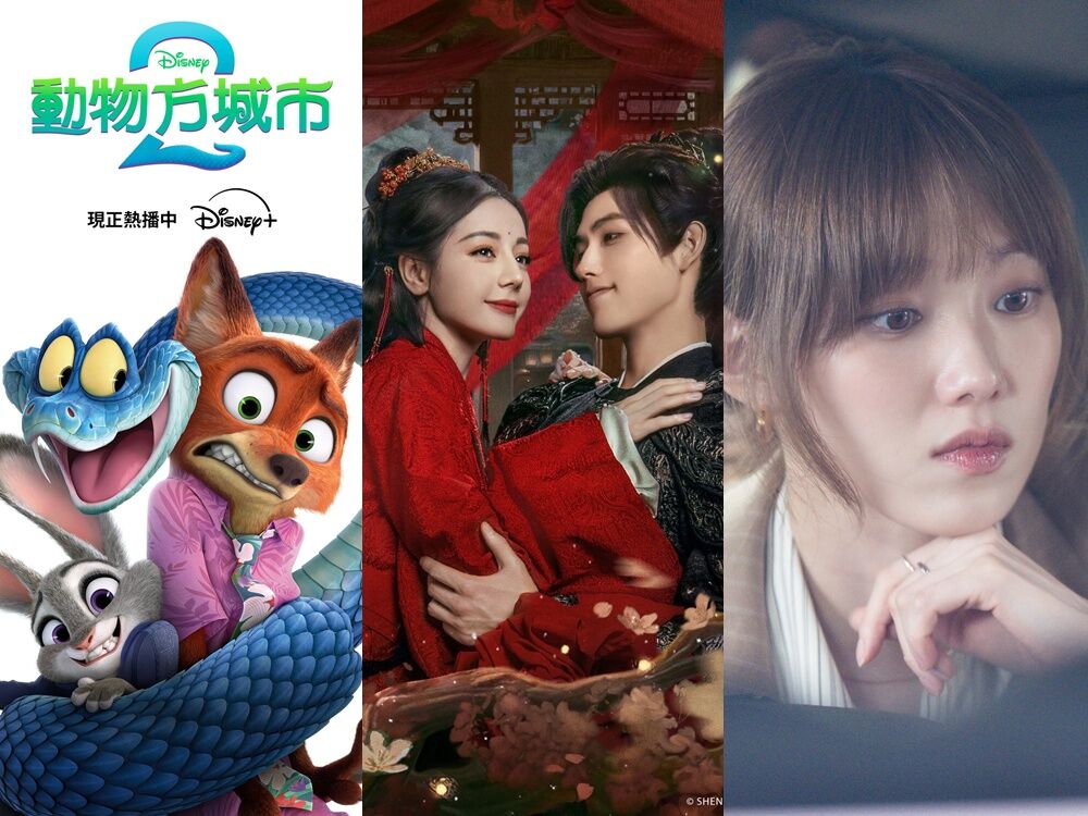 ▲Disney+收視前3強（4/6-4/12，資訊來自Flixpatrol）。（圖／翻攝自臉書／Disney+）