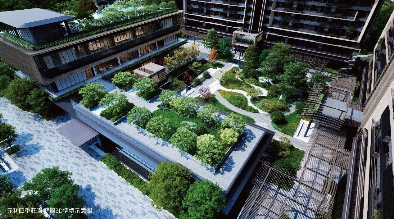 元利建設,元利四季莊園,台北房市,造鎮案,文山區,二世代宅,換屋,買屋,購屋,捷運南環段,Y4站,台北置產,豪宅品牌（圖／元利四季莊園提供）