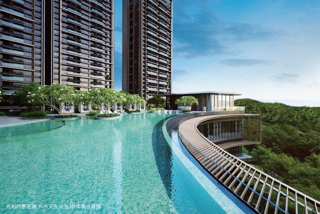 元利建設,元利四季莊園,台北房市,造鎮案,文山區,二世代宅,換屋,買屋,購屋,捷運南環段,Y4站,台北置產,豪宅品牌（圖／元利四季莊園提供）