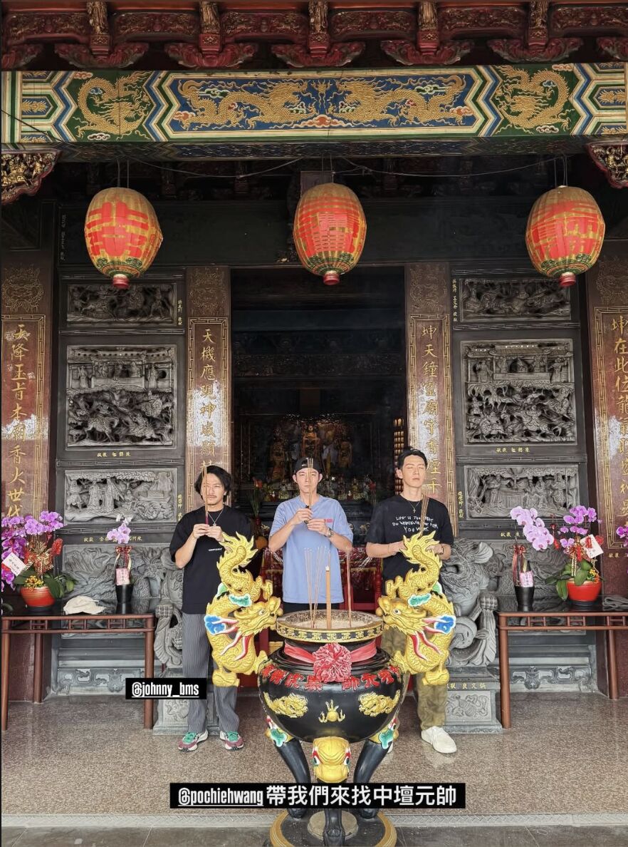 ▲王柏傑帶柯震東、楊銘威拜三太子。（圖／翻攝自IG）
