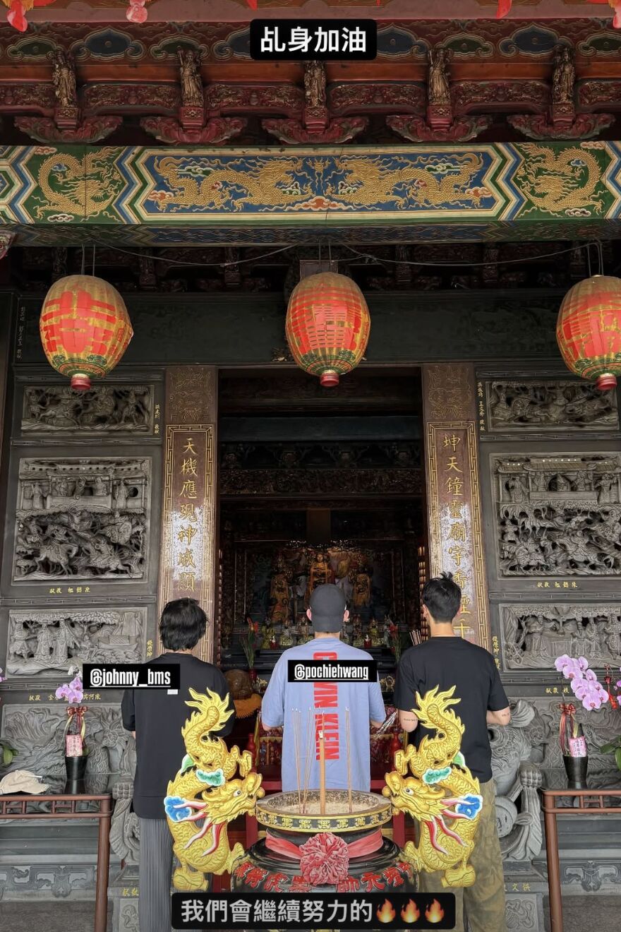 ▲王柏傑帶柯震東、楊銘威拜三太子。（圖／翻攝自IG）