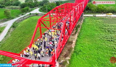快訊／西螺大橋人龍曝！粉紅超跑抵達雲林　10時50分進入西螺