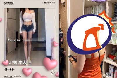養生館爆乳妹真面目「最老48歲」！阿姨收費曝光　來都來了+500排毒
