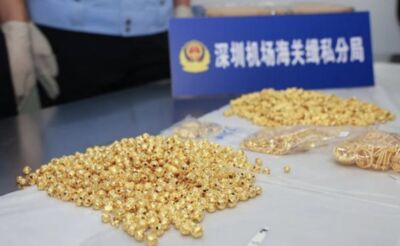 陸海關破獲黃金走私案　起出巨額黃金飾品130公斤...價值3.6億元