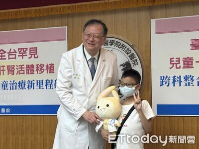 「母捐肝、父捐腎」接力救命罕病童　台大完成高難度活體移植