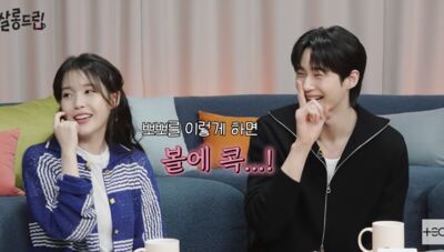 IU《21世紀》吻邊佑錫「兩人都濕了」鼻印全留臉上