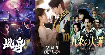 串流收視週榜／《大君夫人》超車奪冠！7新作大洗牌…它橫掃3平台