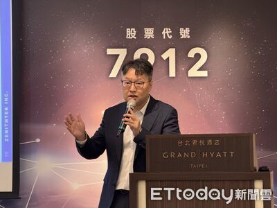 AI伺服器推升電感需求　新聿科預計22日以每股112元登興櫃