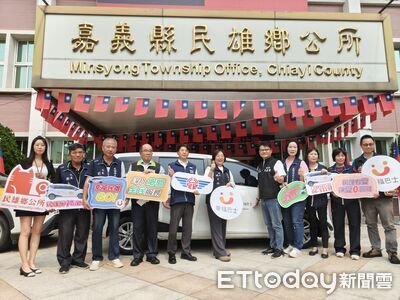 嘉義民雄幸福巴士啟用　交通部補助打造永續運輸