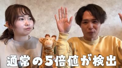 日網紅夫妻非洲吃長頸鹿「吞下子彈碎片」！　血鉛超標、四肢發麻中毒