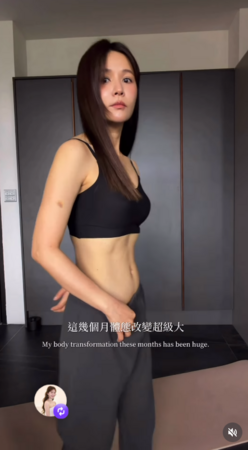 ▲▼吳怡霈。（圖／翻攝自Instagram／wuipei29）