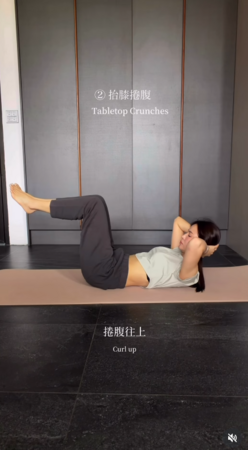 ▲▼吳怡霈。（圖／翻攝自Instagram／wuipei29）