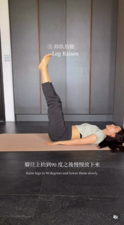 ▲▼吳怡霈。（圖／翻攝自Instagram／wuipei29）