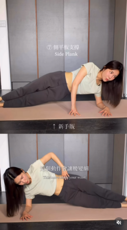 ▲▼吳怡霈。（圖／翻攝自Instagram／wuipei29）