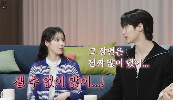 ▲▼IU、邊佑錫分享《21世紀大君夫人》幕後。（圖／翻攝自살롱드림YT）
