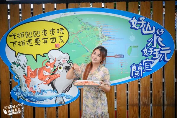 ▲▼蘭楊蟹莊。（圖／部落客滿分的旅遊札記授權提供）