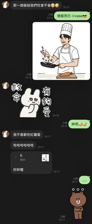▲▼陳晨威,啾啾。（圖／翻攝自Threads／c.c.w____98）