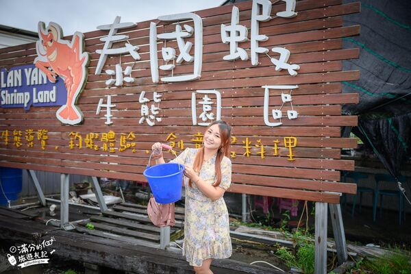 ▲▼蘭楊蟹莊。（圖／部落客滿分的旅遊札記授權提供）
