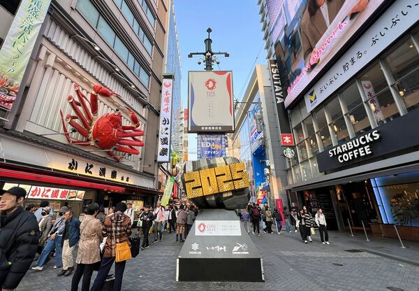▲▼心齋橋。（圖／cj夫人授權提供）
