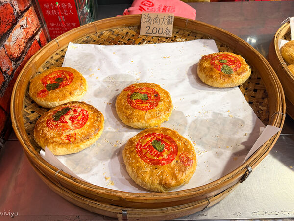 ▲▼李記白沙屯肉餅。（圖／部落客VIVIYU小世界授權提供）