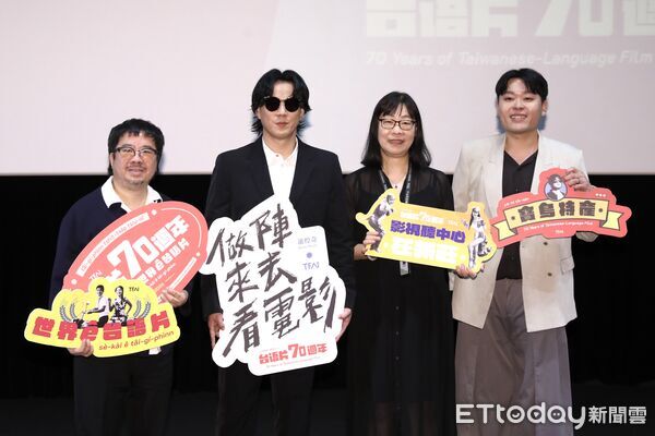 ▲▼ 國家影視聽中心Ｘ蕭煌奇台語單曲MV〈做陣來去看電影〉發佈記者會。左起國家電影及視聽文化中心董事長褚明仁、蕭煌奇、國家電影及視聽文化中心執行長杜麗琴、力仁  。（圖／記者劉耿豪攝）