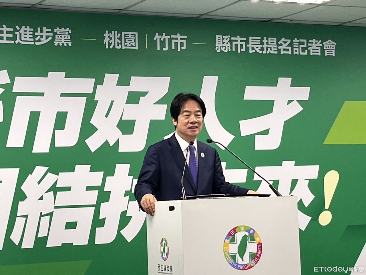 快訊/民進黨正式提名 黃世杰選桃園市長、莊競程戰新竹市長