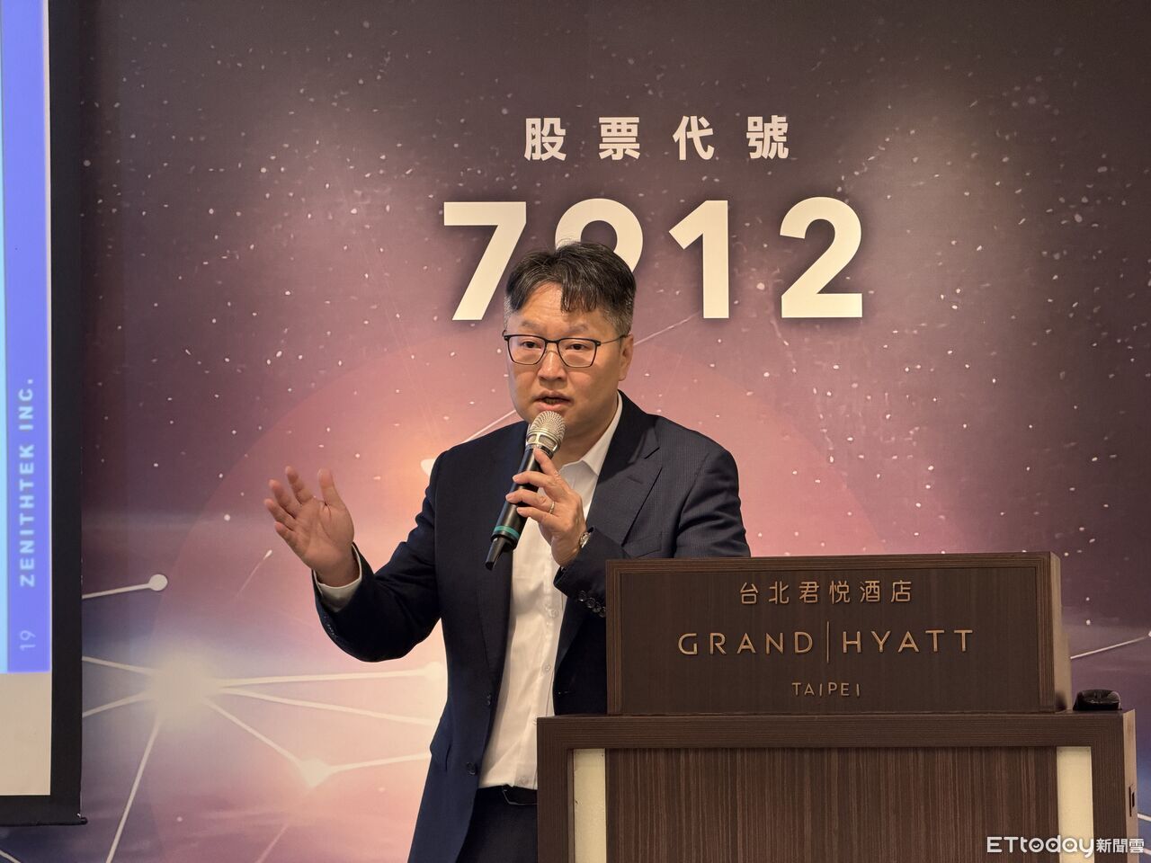 AI伺服器推升電感需求 新聿科預計22日以每股112元登興櫃