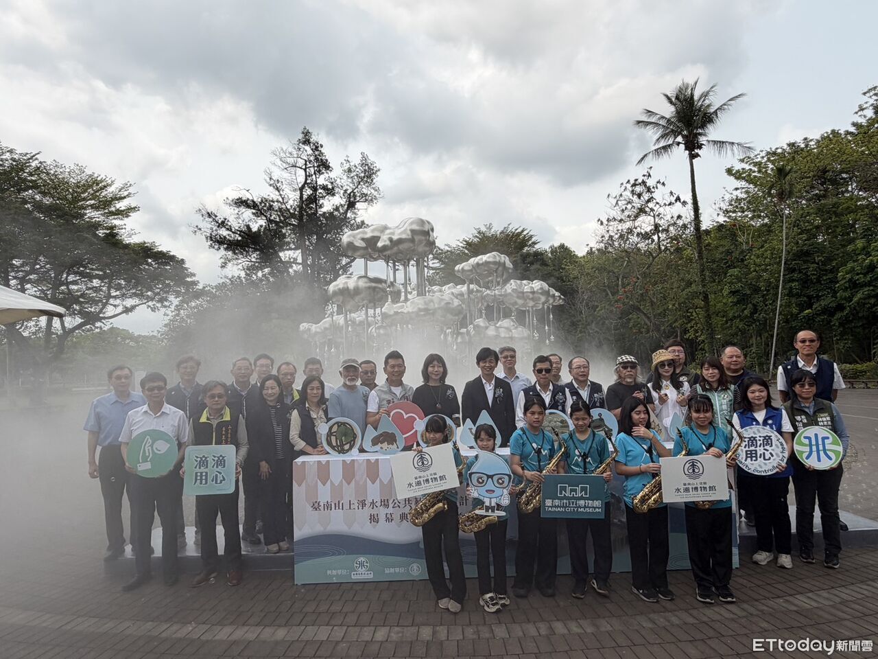 台南山上花園水道博物館添藝術新貌 8座裝置作品正式揭幕