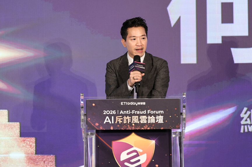 ▲▼斥詐論壇,台中銀行,AI科技。（圖／資料照）