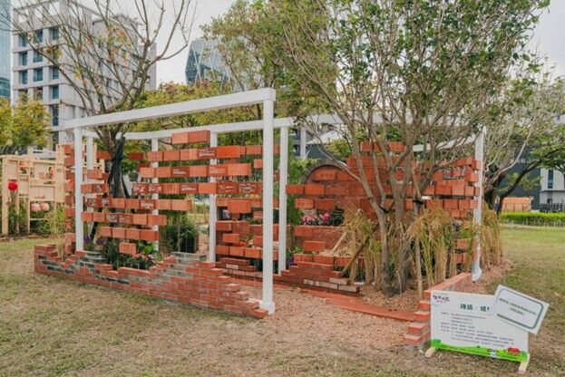 ▲新北「全國青年景觀競賽」奪第13屆台灣景觀大獎。（圖／新北市景觀處提供）