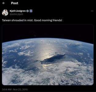 台灣出生NASA太空人林琪兒回來了！　從太空拍攝台灣美照就是他