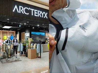 Arc'teryx始祖鳥把整座山搬進台北101！新店限定單品、防水衣戶外控必收