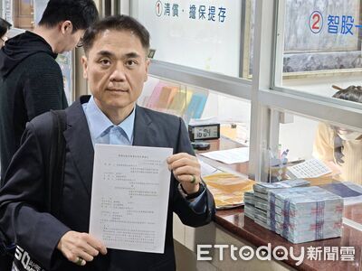 開戰!寶佳繳齊330萬保證金 智財商業法院裁准角逐中工董事