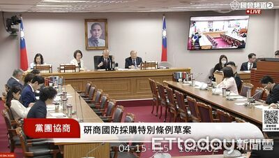 軍購特別條例僅名稱確認 韓國瑜下周再召集朝野協商