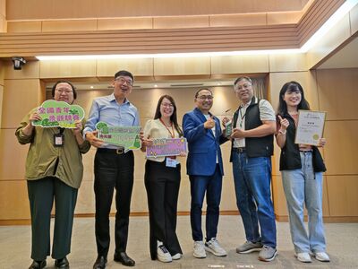新北「全國青年景觀競賽」奪第13屆台灣景觀大獎