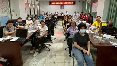 基隆推動跨域防災協作機制 強化社區應變與整備能力