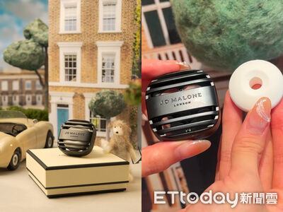 Jo Malone車用擴香升級！霧面黑金外殼太有質感，3款人氣香氣公開