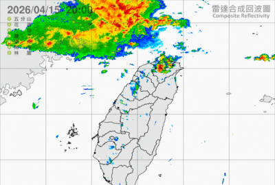 快訊/鋒面一片紅深夜逼近北台灣 3地區雨變天「雷電秀登場」