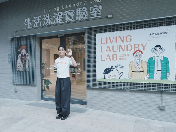 ▲▼ 「萬秀金孫」張瑞夫開設新店。（圖／萬秀洗衣店提供）