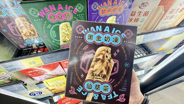 ▲▼家樂福推出夏季冰品。（圖／業者提供）